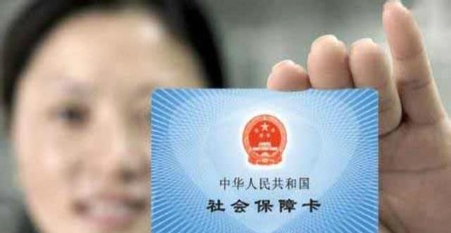 企业缴纳社保和个人缴纳社保, 15年后, 领取的养老金有多大区别?