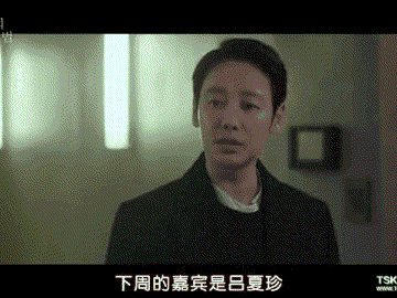  【李政勋】一集上边，日本悬疑剧又被拍更新高宽比，太舒服了