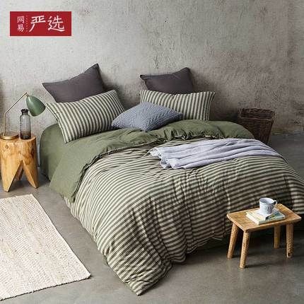 潮变街头、酷玩涂鸦，回力男女变色鞋聚划算新低79元