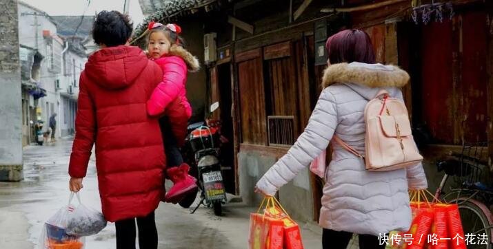 农村又出现一种“新型潮流”，你还别不信，或许你已经在其中