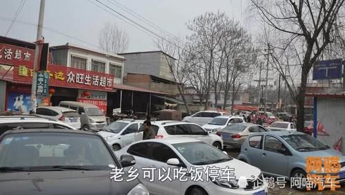 自驾游停车你真的会吗?老司机总结了详细技巧攻略,新手司机学学