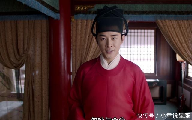 太子何时认出陆文昔