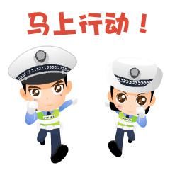 路边|温岭一轿车撞上路边民房,3人被拘留?怎么回事......