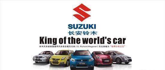 又一合资车倒闭,曾经称霸中国25年,如今已成历史,这是真的吗?