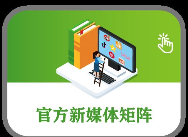  『增加』关于考研复试，你是否有很多问号？