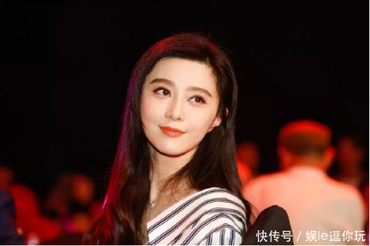 范冰冰工作室被曝业务线已全停，知情人称公安局今年曾去找资料