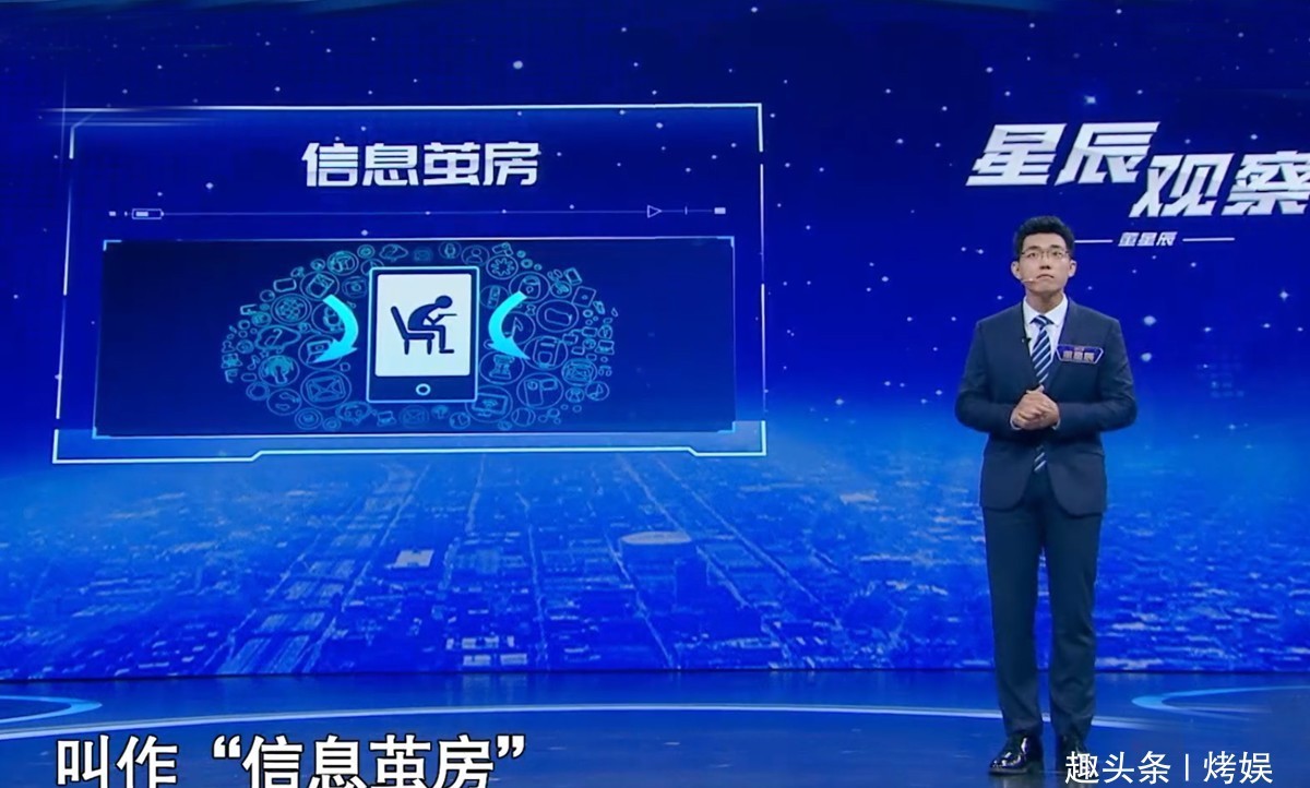 央视节目主持人大大赛