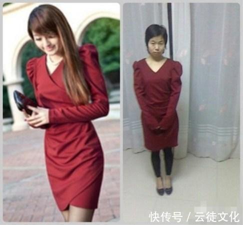 这些买家秀太辣眼睛了, 最后一个老板赔钱求删除!