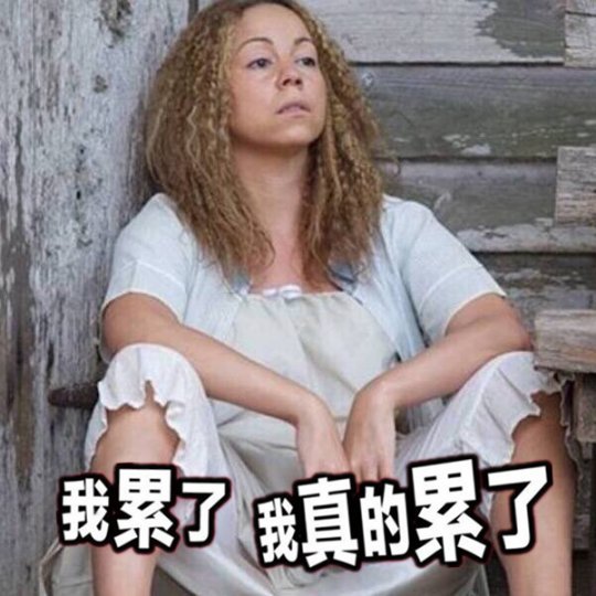 骚白纯白代打剧情反转！当事人发长文道歉：会退出直播，照顾好母