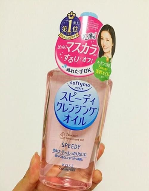  『评测』8款卸妆水评测：FANCL柔和，凡茜清理力好，DHC性价比高之王