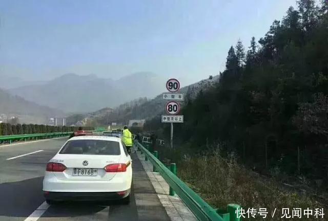 襄阳境内三条高速全线提速啦！今后小车跑这个速度毫无压力！