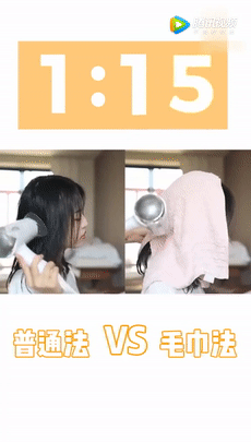  『洗面奶』多久洗一次头发？这3个洗头误区，我居然才知道，你知道吗？