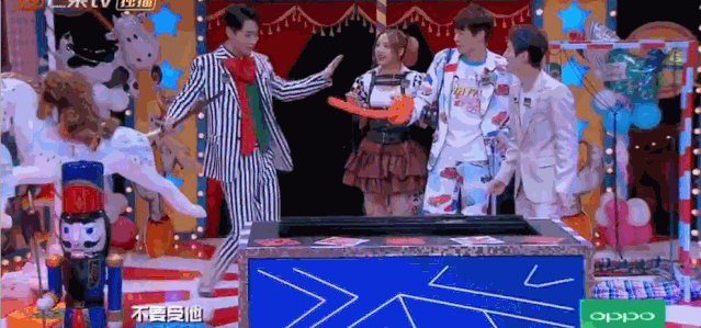 中梗是啥意思是什么意思是什么意思