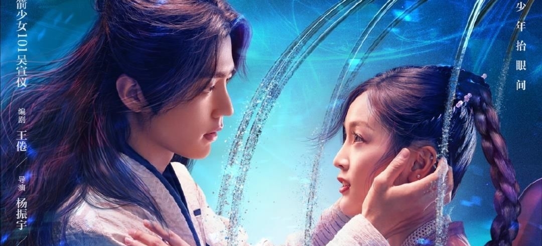 『达评』知名作家刘信达评肖战事件,路人:他们心里有数!