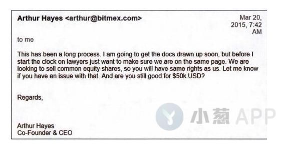 该交易所■丑闻缠身”的BitMex又摊上官司:早期投资者索赔3亿美元