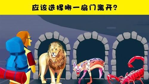 『技能』脑洞大开:能够考验你的生存技能的6个逻辑谜题
