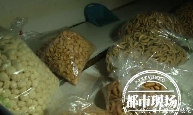  九江浔阳区■曝光：现场看吐，很多人爱买！江西正出重拳严查