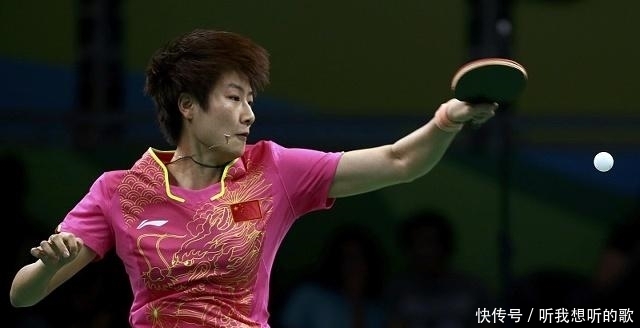 2019乒乓总决赛朱雨玲