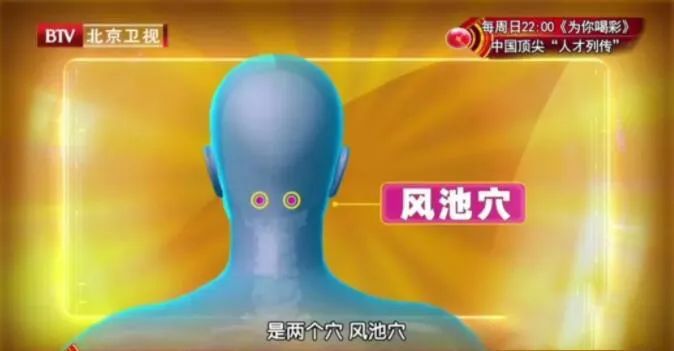  『白发的生长』白发越长越多，原来是这里出了问题！能吃的染发膏，还你一头黑发