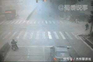  源自■交通GIF动图：大部分车祸都源自一个字：快