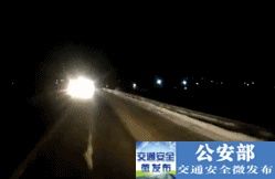 重要天气预警:明天起，我省将迎来大范围雨雪天气，持续5天!