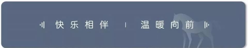 辟谣:西安东郊跳楼视频朋友圈疯传，警方回应了!