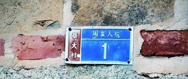  [两市居民]中国飞地最复杂的两个城市 飞地中套着飞地