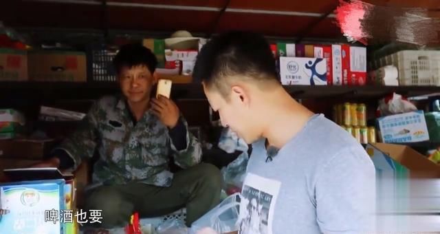 阔少汪小菲被乡村廉价物价吓到，甚至置疑被骗了，忙问真的假的？