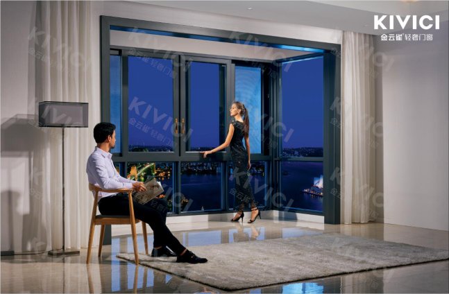 铝合金门窗十大品牌-百度百科_【快资讯】