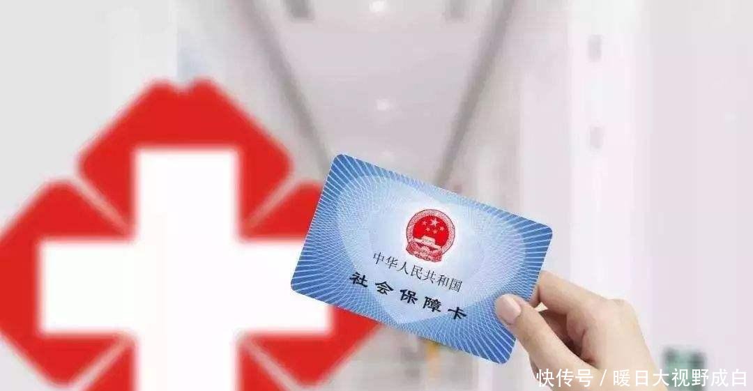  #自由职业者#自由职业者45岁缴纳社保，在60岁时可领取退休金，