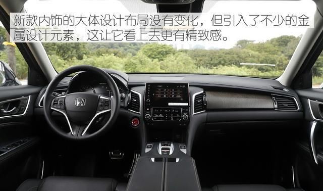  「空间」冠道热销，靠的不止“大空间”，隐形优势才是杀手锏