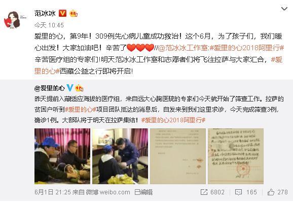 崔永元再曝某二线演员大小合同，现金要用麻袋装，被提醒人身安全