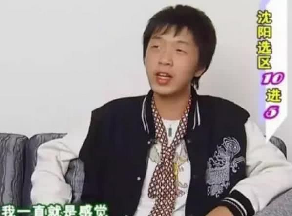  『减肥』沈梦辰为何不让杜海涛减肥？看到13年前他瘦的样子，秒懂！