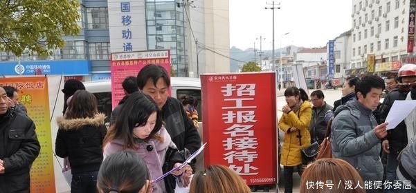 招工！招工！过完年农民工进城就业，这四大岗位很吃香，缺人！