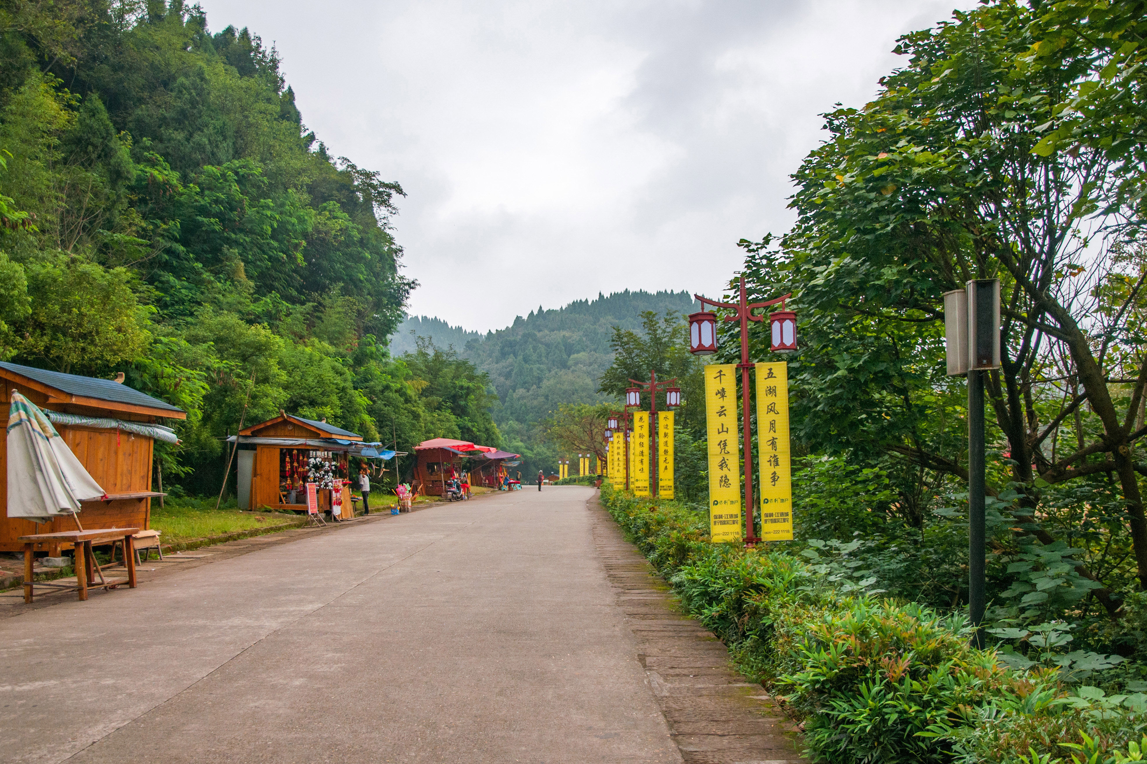 蜀中纪行：游遂宁观音故里 逛千年龙凤古镇