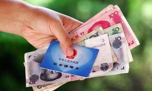 今年这3类人，可以提前退休，提前拿养老金!快去告诉家里人吧!