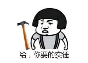 『正面回应』梁洛施李泽楷9年后罕见合体，生仨娃都未嫁豪门，如今能圆梦吗？