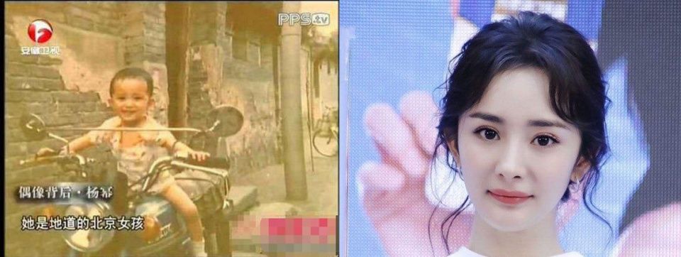 杨幂婚变传闻已证实?刘恺威沉默代替回应，网友:这么快就凉凉?