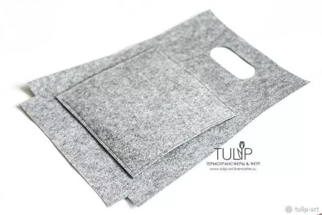 做一款时尚手提包，看一眼就爱上，每一步都很详细，简单容易制作