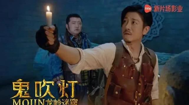 『潘粤明张雨』上映7天票房破1337万,投资人赚翻,又一部网片蹭热度取得大卖了