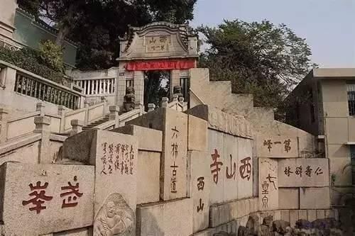  唯一|他，是中国唯一用伟人命名的城市，是中国最适合居住的城市