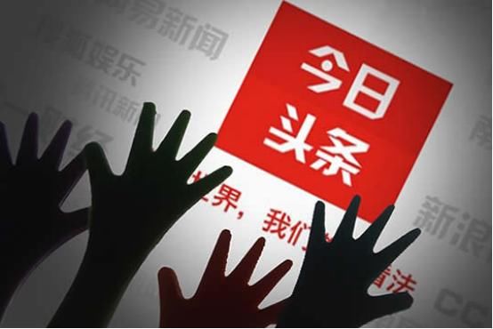 今日头条卧虎藏龙！网友们一步步拆穿周立波的骗局，看完不得不服