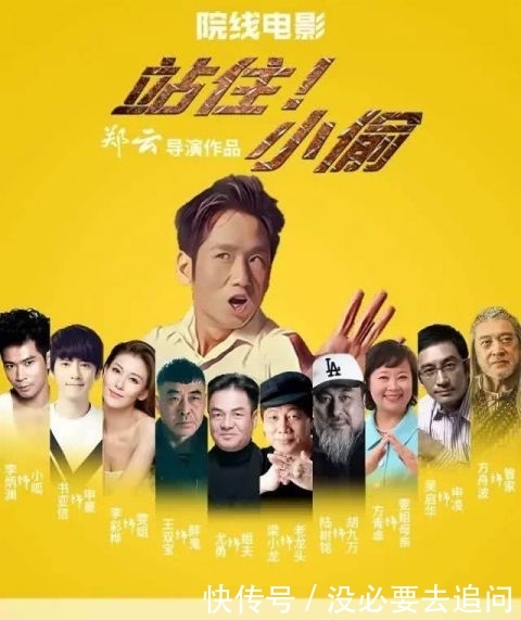 「首映」越来越多的院线电影网络首映!