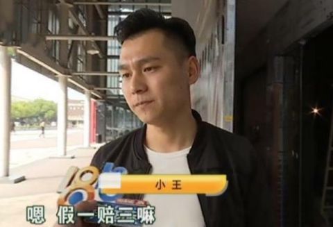  【买到】小伙怀疑买到假“阿迪”？与女店长一番私聊后：这都是误会