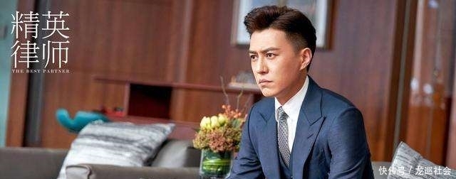 精英律师蓝红为什么分手