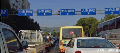 年检迎来最大改革，3大项目被剔除，车主终于可以松口气了！