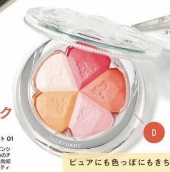 『大伙儿』日系彩妆春季新品,大伙儿钱夹又要殃及啦