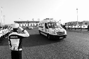  #队长#蓝天救援队江苏机动队长战疫中殉职 英雄许鹏回家