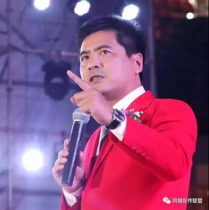 菲博特涉嫌传销?原来系东升伟业公司所属系统