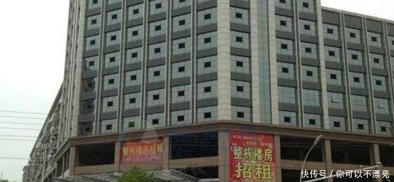 进城买房的农民请注意，买了这两种房子很有可能会导致人财两空！